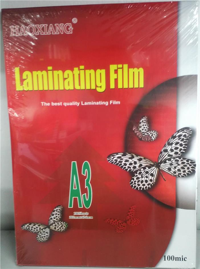 1 ream per order HAOXIANG A3 Size (end 12/16/2017 1019 AM)