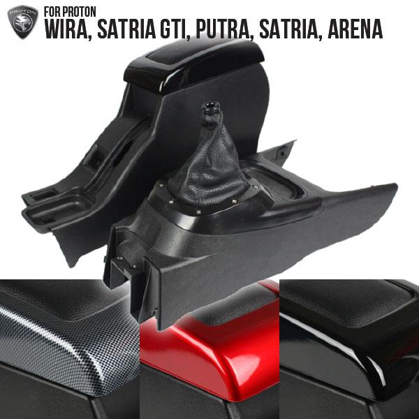 (2in1) PROTON WIRA SATRIA PUTRA Leather Arm Rest and Gear Concole Box (2in1) PROTON WIRA SATRIA PUTRA Leather Arm Rest and Gear Concole Box