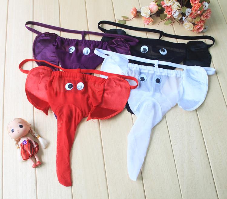 3010 ELEPHANT UNDERWEAR FOR MEN1un (end 3/25/2017 1228 PM)