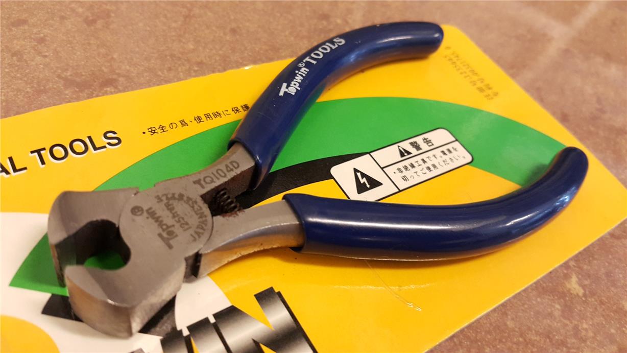 4.5' END CUTTING PLIERS ID221582 4.5' END CUTTING PLIERS ID221582