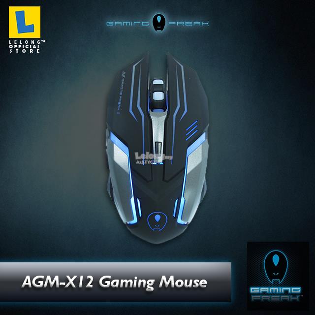 AGM-X12 Gaming Mouse AGM-X12 Gaming Mouse