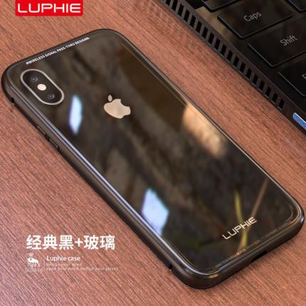 Apple iPhone X metal frame phone protection case casing cover Apple iPhone X metal frame phone protection case casing cover