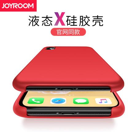 Apple iPhone X silicon phone protection case casing cover anti drop Apple iPhone X silicon phone protection case casing cover anti drop