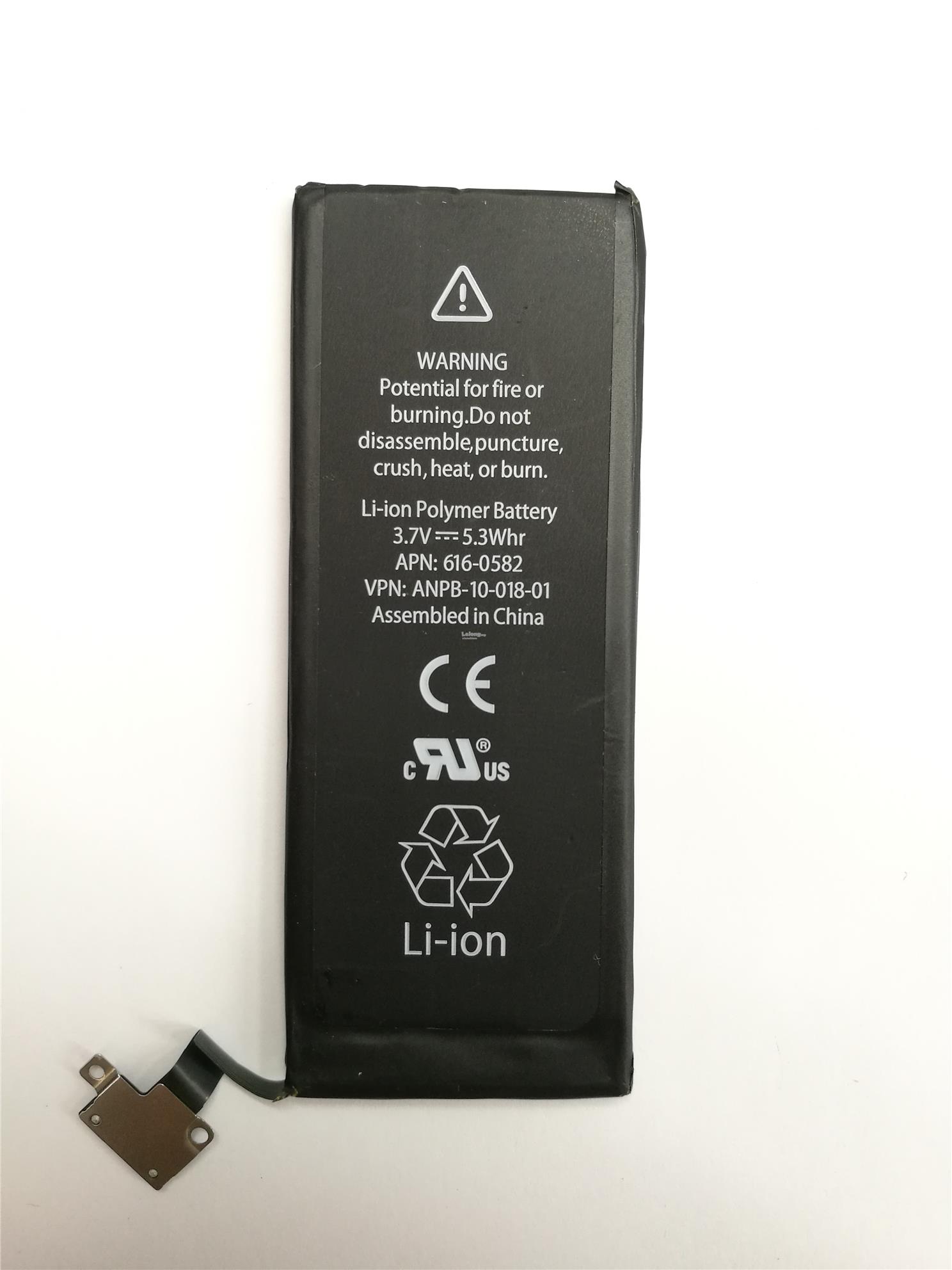 Battery Apple Iphone 4S (Original - (end 2/18/2018 4:15 PM)