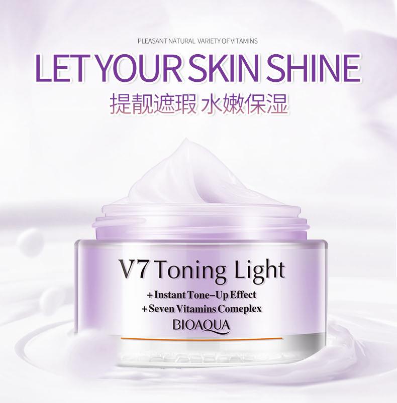 BIOAQUA~ V7 Toning Light Purple Cream 50g BIOAQUA~ V7 Toning Light Purple Cream 50g