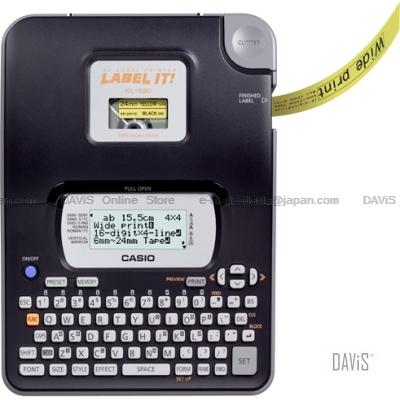 Coupon machine davis