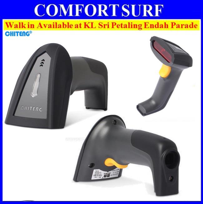 CHITENG USB Wired Laser Barcode Scanner High Speed Scan CHITENG USB Wired Laser Barcode Scanner High Speed Scan