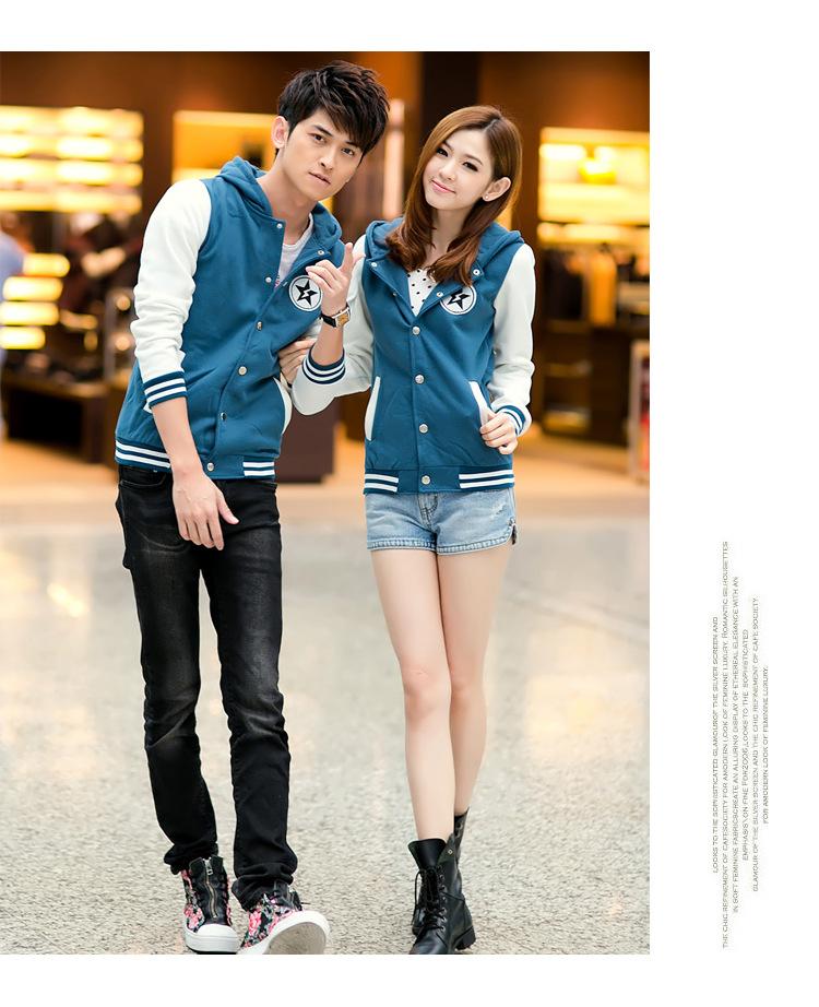 CL05 Unisex Korean Baseball Varsity (end 9/1/2018 1200 AM)