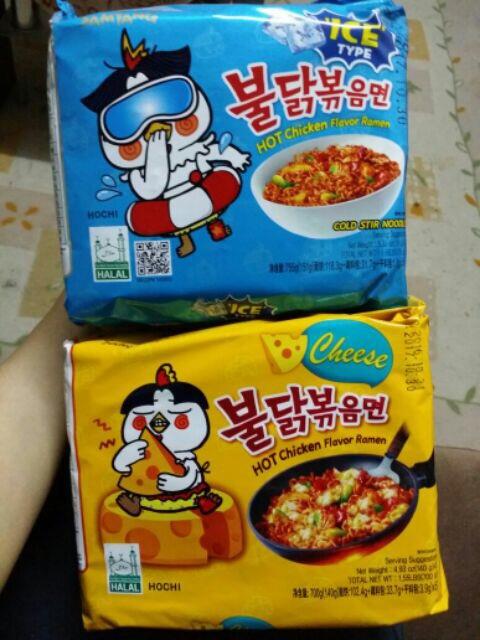 Combo Pack 10x140g Halal Samyang H End 12 1 2017 11 15 Pm combo pack 10x140g halal samyang h end 12 1 2017 11 15 pm