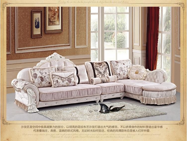 Continental fabric sofa L-shaped corner minimalist neo-classical set Continental fabric sofa L-shaped corner minimalist neo-classical set
