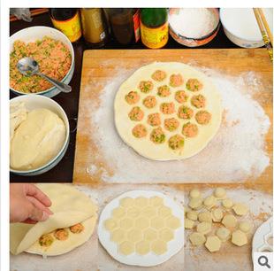 Creative Kitchen~Meat Pie Magic Maker Creative Kitchen~Meat Pie Magic Maker