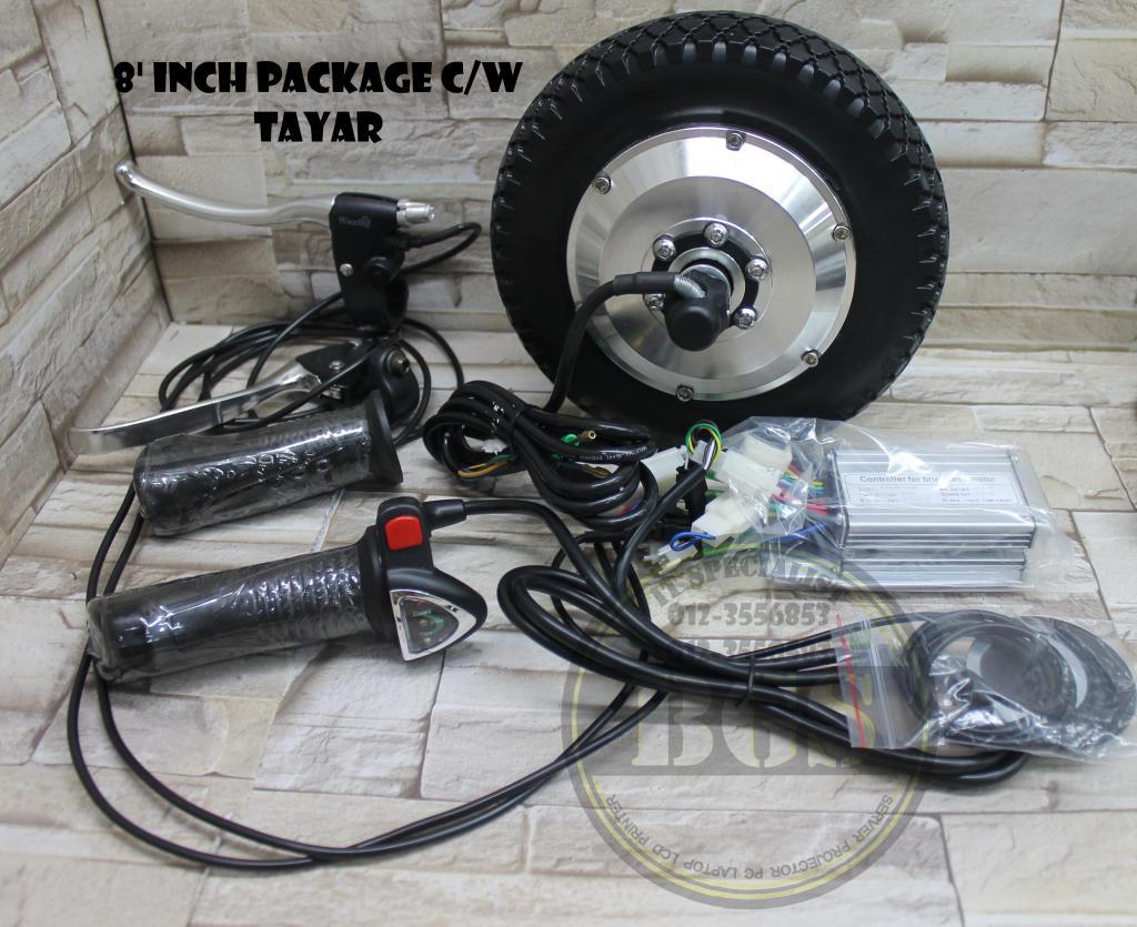 Electric bicycle Motor Wheel Modification parts 8 inch with tyre Electric bicycle Motor Wheel Modification parts 8 inch with tyre