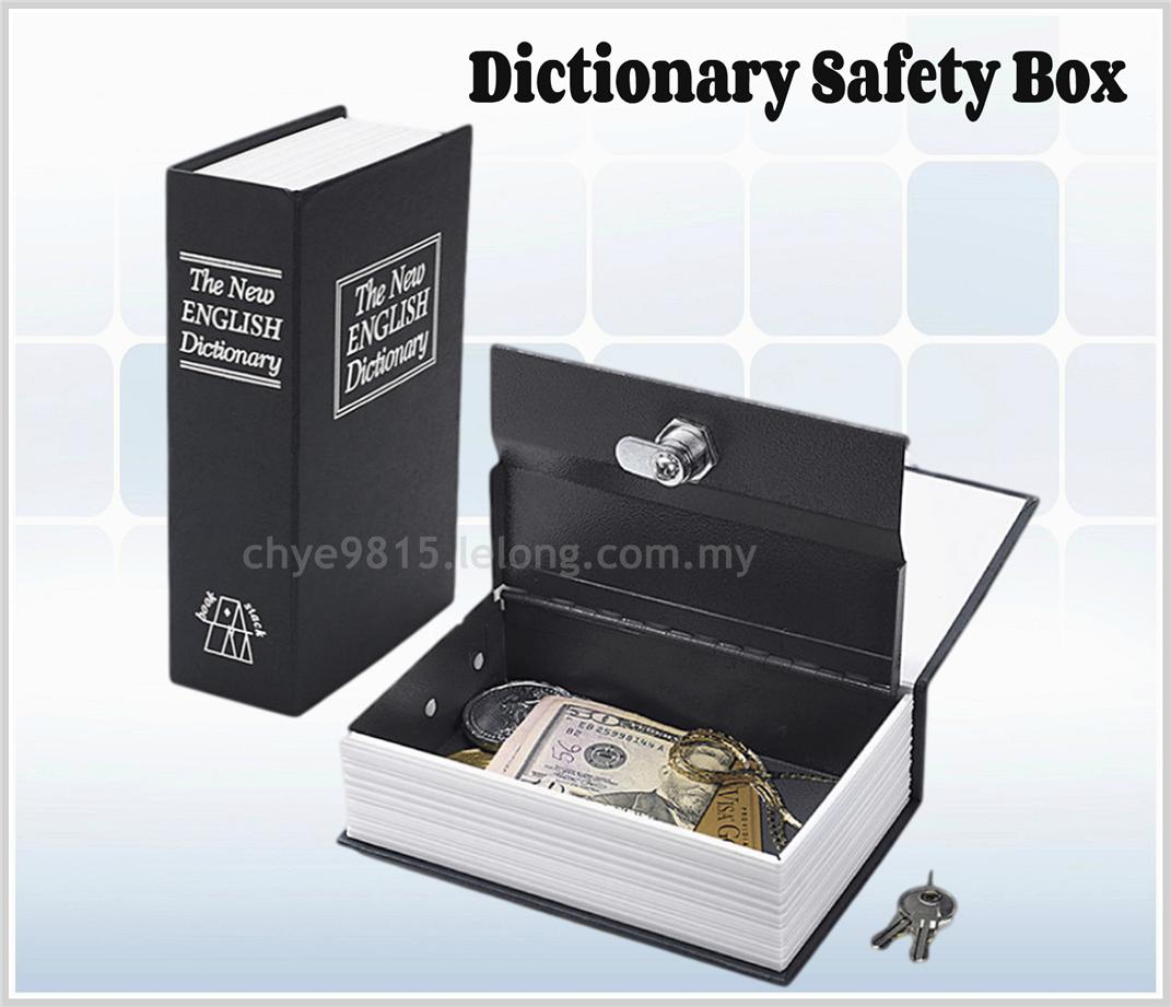 English Dictionary Book safety box c (end 3/11/2019 315 PM)