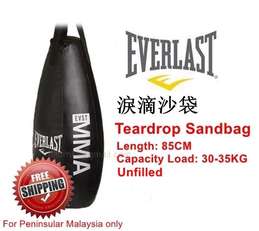 Everlast MMA PU Leather Punching Ba (end 10/17/2018 4:44 PM)