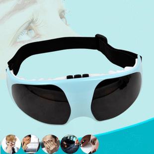 Eye Care Massager Eye Care Massager
