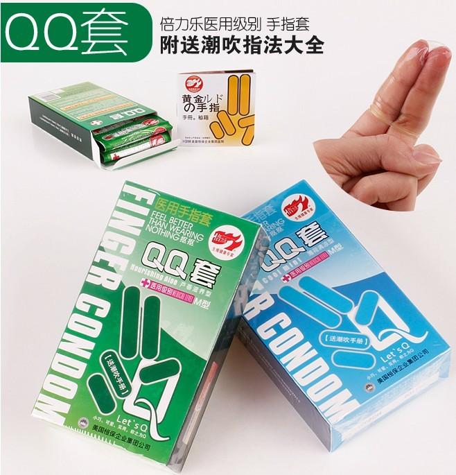 FINGER CONDOM 10s1unit (end 2/11/2017 1256 PM)