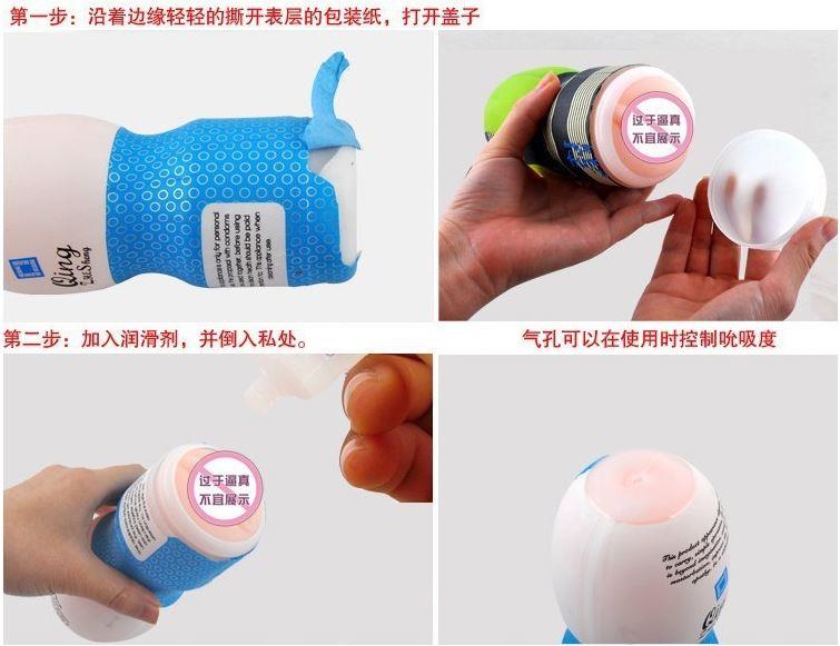 Мастурбаторы Для Мужчин Алиэкспресс