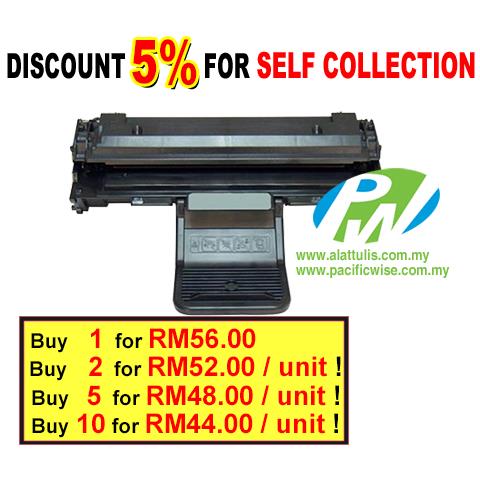 Fuji Xerox P3200 Compatible Fuji Xerox P3200 Compatible