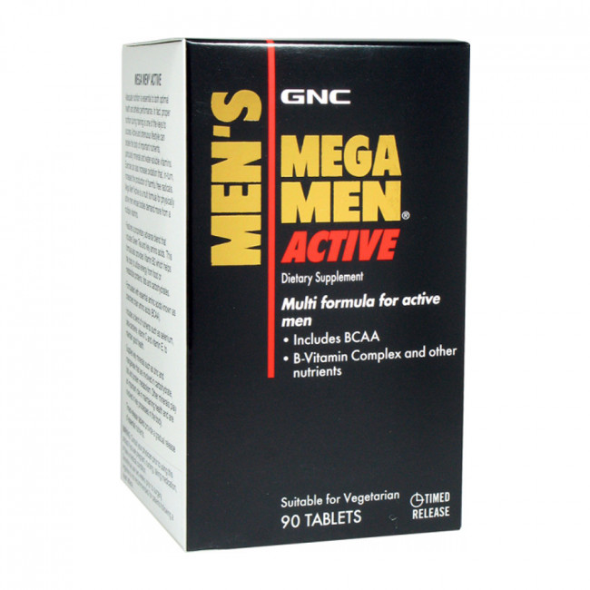 Gnc coupons 2019