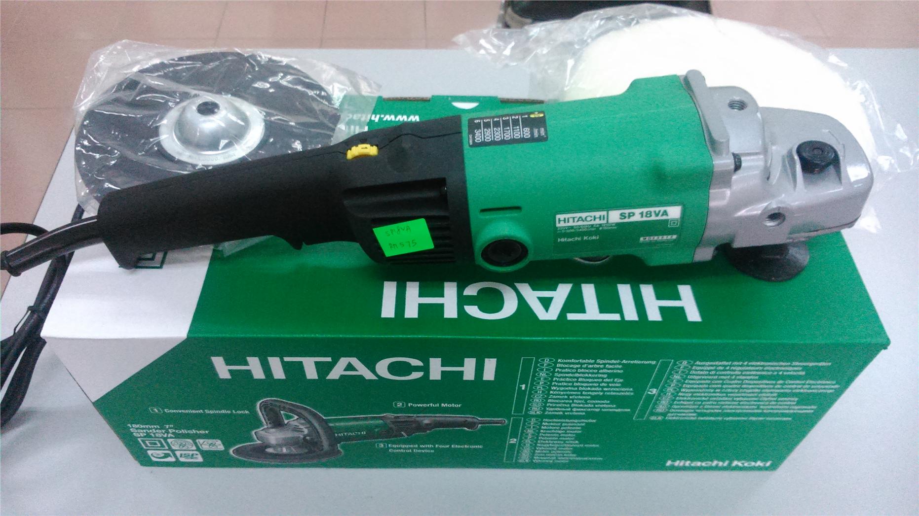 Hitachi 1,250W 180mm Variable Spee (end 10/16/2017 12:15 PM)