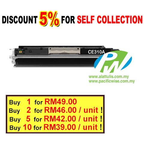 HP CE310A (126A) Black Compatible HP CE310A (126A) Black Compatible