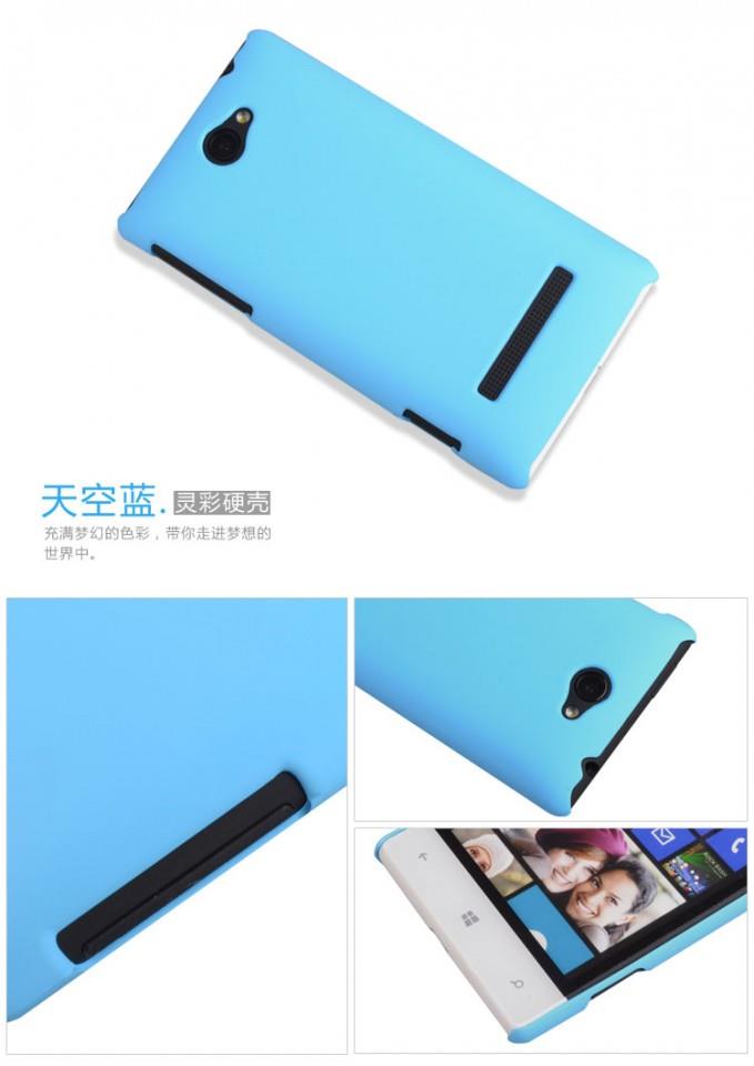 HTC 8S/A620E/A620T/8X SCRUB HARD COVER HANDPHONE CASE HTC 8S/A620E/A620T/8X SCRUB HARD COVER HANDPHONE CASE