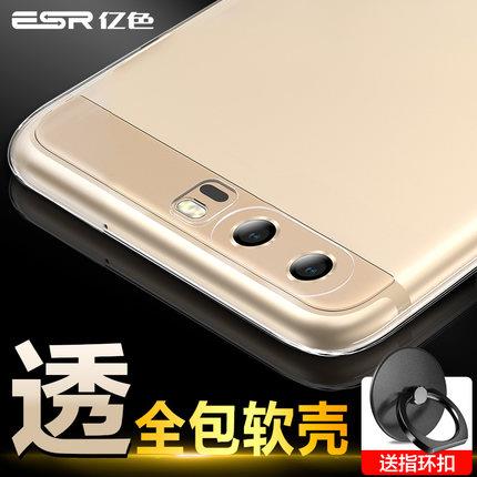 Huawei P9 silicon transparent phone protection case casing cover Huawei P9 silicon transparent phone protection case casing cover