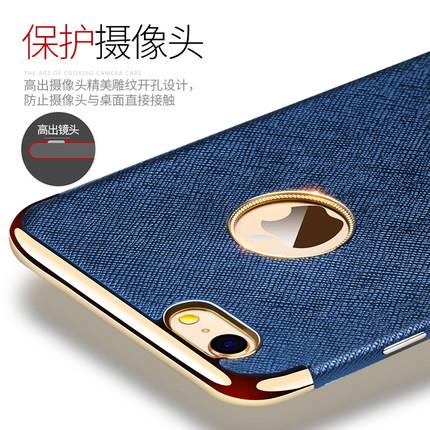 IPhone 6/6S/6+/6S+ soft shell protective case cover IPhone 6/6S/6+/6S+ soft shell protective case cover
