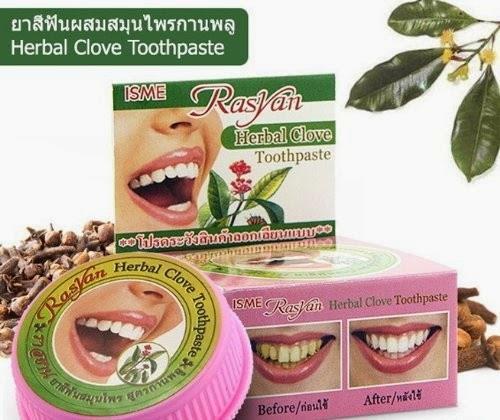 isme rasyan herbal clove toothpaste end 1 10 2018 4 15 pm isme rasyan herbal clove toothpaste end 1 10 2018 4 15 pm