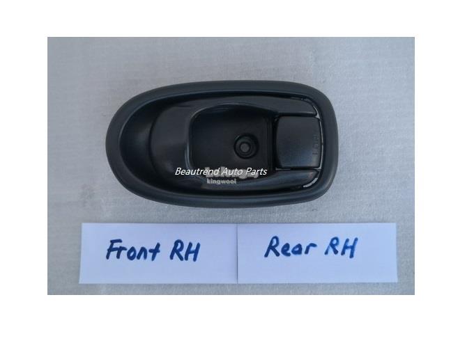 Kia Spectra Door Inner Handle Front RH / Rear RH Kia Spectra Door Inner Handle Front RH / Rear RH