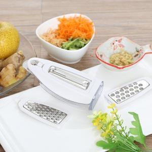 Kitchen Good Helper~Multifunctional Vegetable Cutter Kitchen Good Helper~Multifunctional Vegetable Cutter