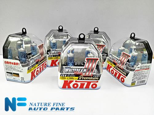 Koito High Power Halogen Whitebeam (H4) 12V/60/55W Koito High Power Halogen Whitebeam (H4) 12V/60/55W