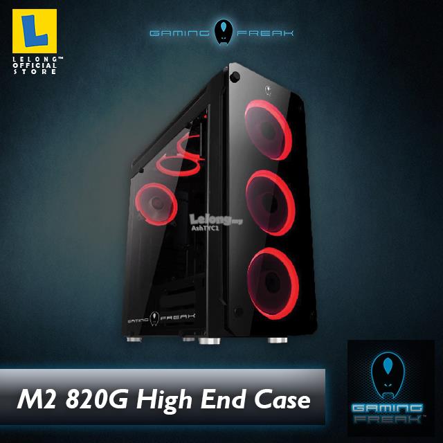 M2 820G High End Case M2 820G High End Case
