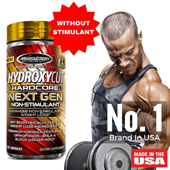 MuscleTech Hydroxycut Hardcore Nex (end 10/21/2016 12:02 PM) MuscleTech Hydroxycut Hardcore Nex (end 10/21/2016 12:02 PM)