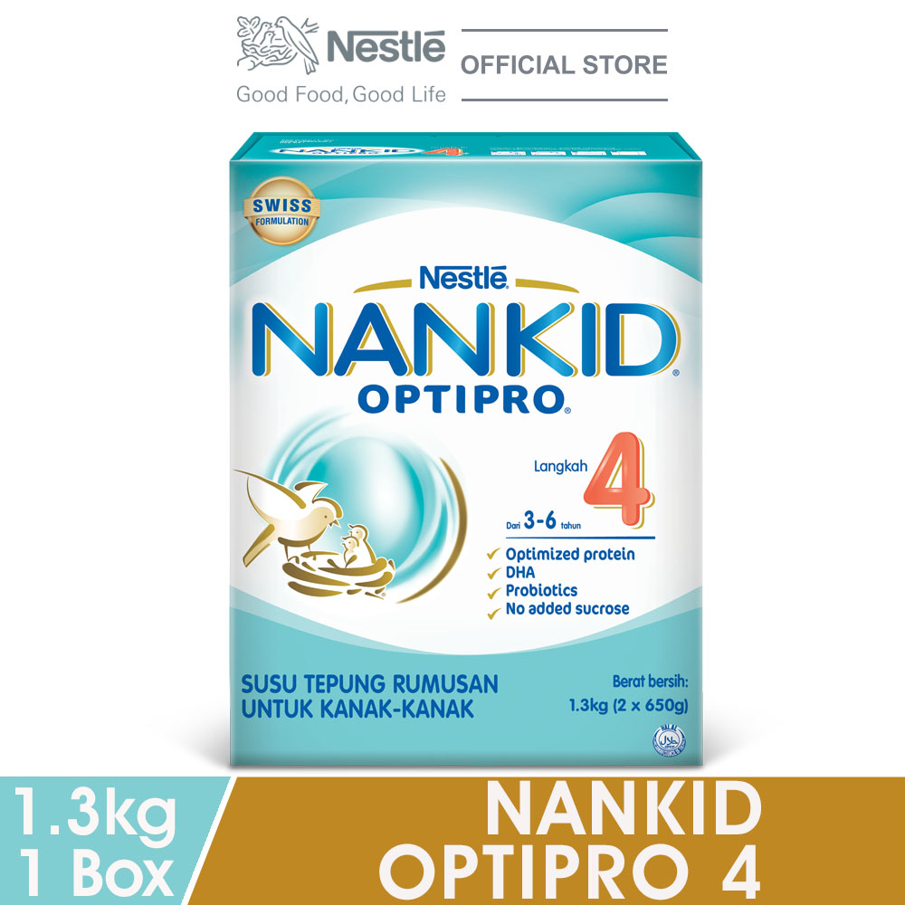 nankid optipro 1