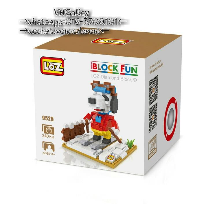 Nano Block LoZ 9525 Skier Snoopy 340+-Pcs Nano Block LoZ 9525 Skier Snoopy 340+-Pcs