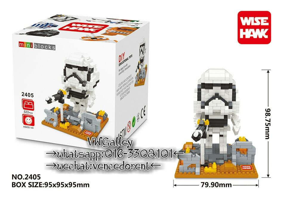 Nano Block WISEHANK 2405 White Trooper 522+-Pcs Nano Block WISEHANK 2405 White Trooper 522+-Pcs