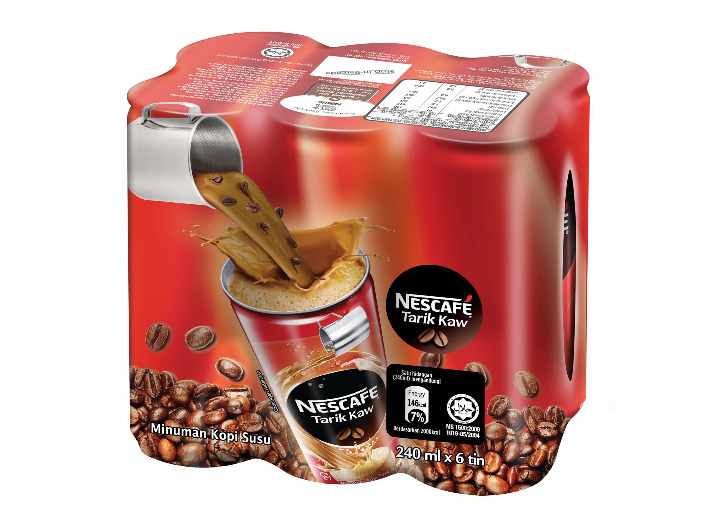 Nescafe coupons 2019