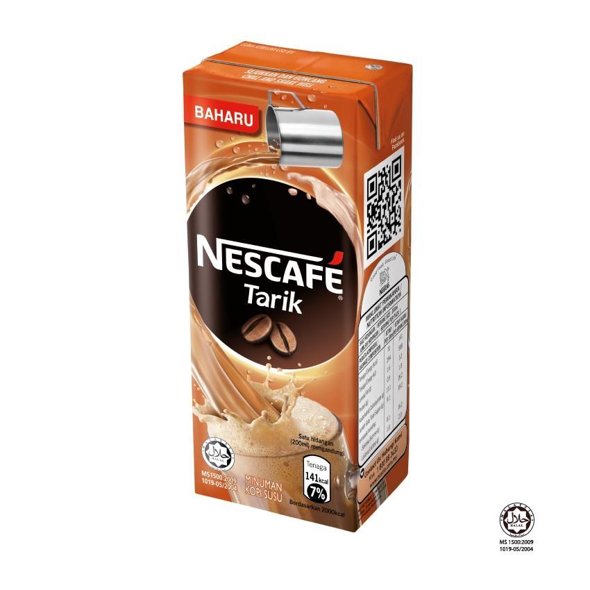 Nescafe coupons 2019