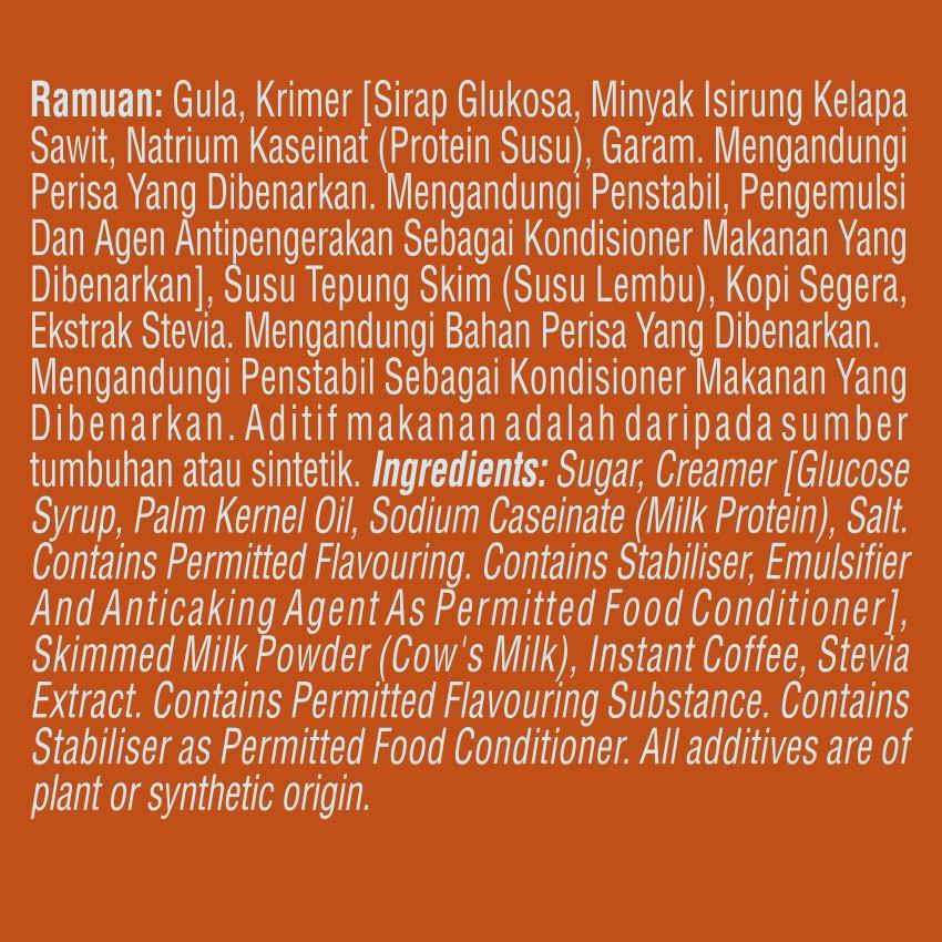 Nescafe coupons 2019