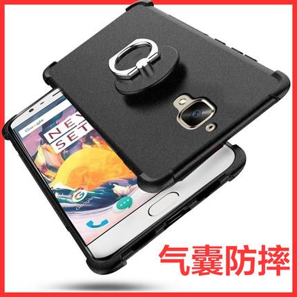 One Plus 3/3T silicon frosted phone protection case casing cover One Plus 3/3T silicon frosted phone protection case casing cover
