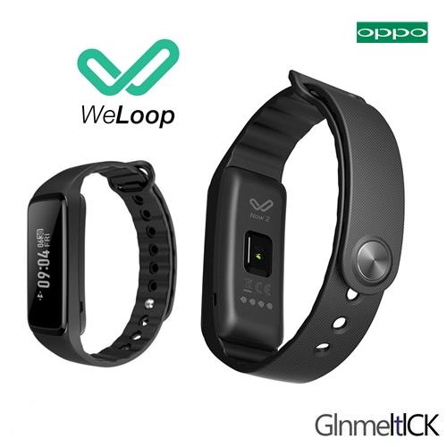 weloop xh3