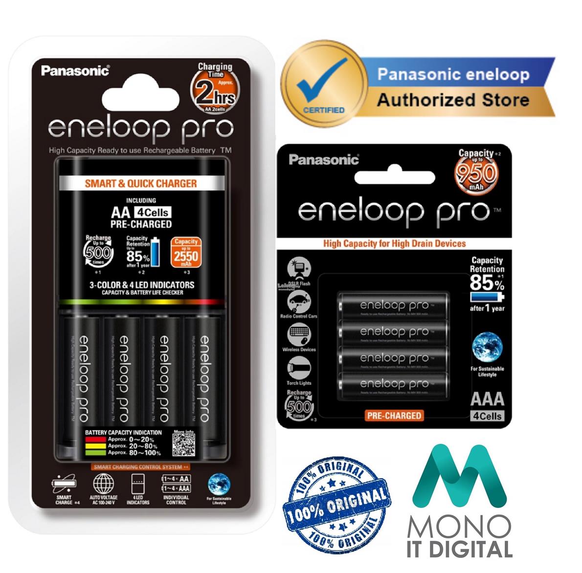 Panasonic Eneloop Pro Quick Charger 3-Color LED Pro AAA Bundle Battery Panasonic Eneloop Pro Quick Charger 3-Color LED Pro AAA Bundle Battery