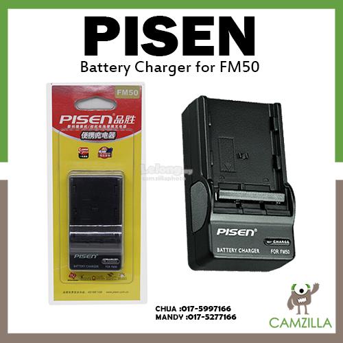Pisen Camera Battery Charger for Sony FM50 Pisen Camera Battery Charger for Sony FM50