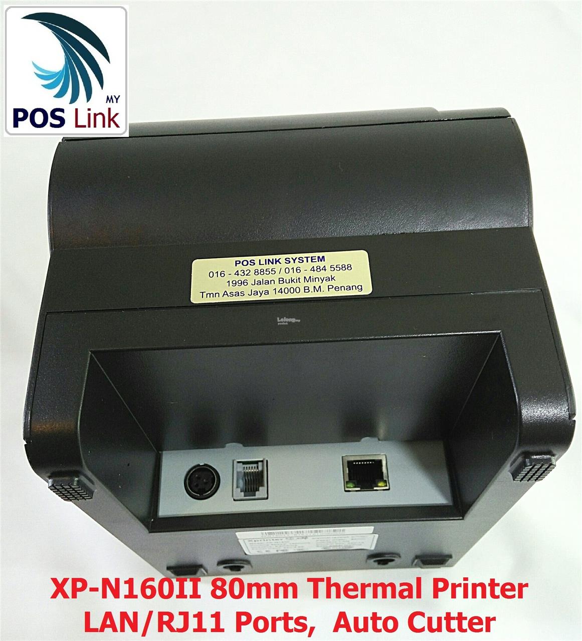POS System XPrinter XP-N160II 80 The (end 11/9/2017 3:15 AM)