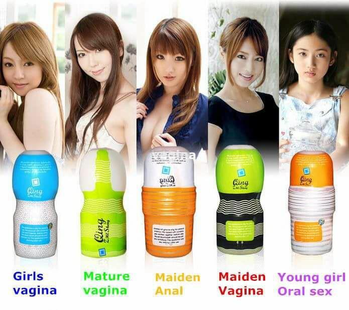 Мастурбатор Молодая Девушка