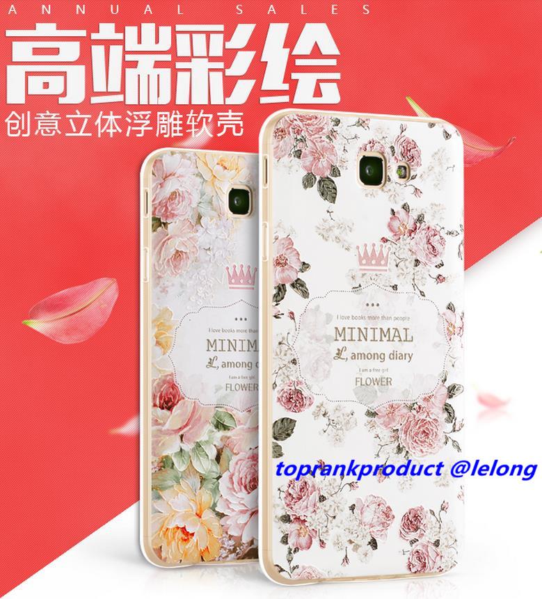 samsung galaxy j5 j7 prime 3d silic end 12 15 2016 1 54 pm samsung galaxy j5 j7 prime 3d silic end 12 15 2016 1 54 pm