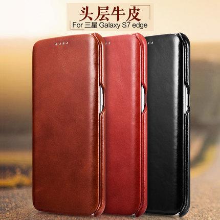 Samsung S7/S7 edge genuine cow leather protective flip case Samsung S7/S7 edge genuine cow leather protective flip case