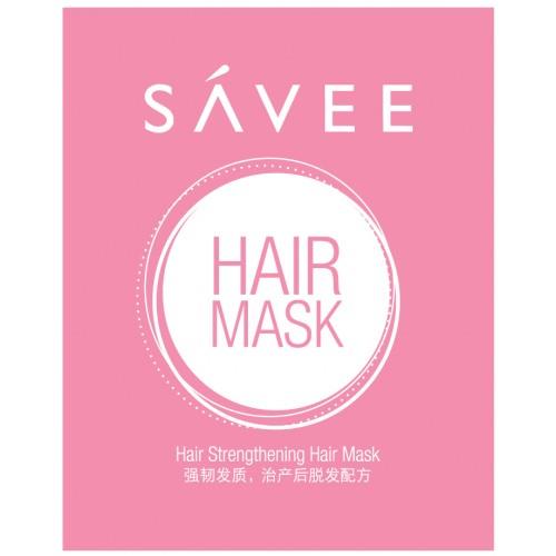 Savee Hair Repair and Strengthening Mask 35g Savee Hair Repair and Strengthening Mask 35g