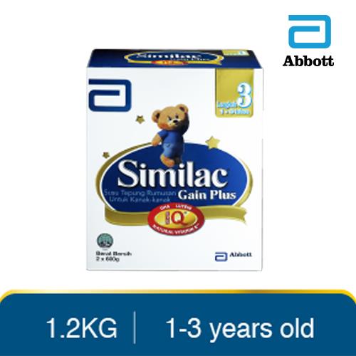 similac 1 200g